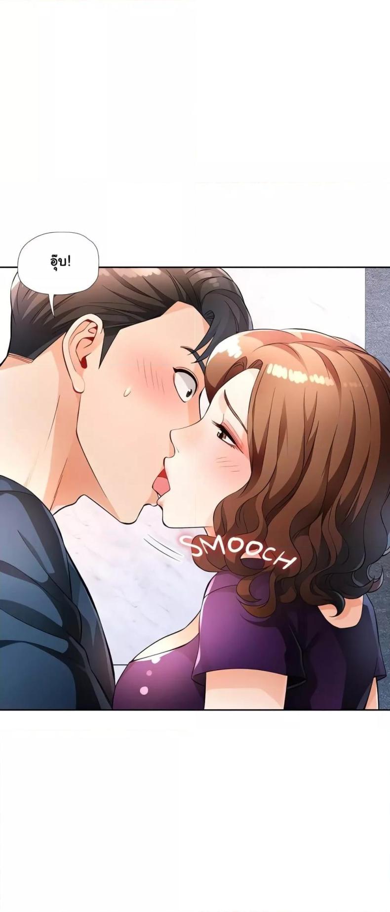 page-25