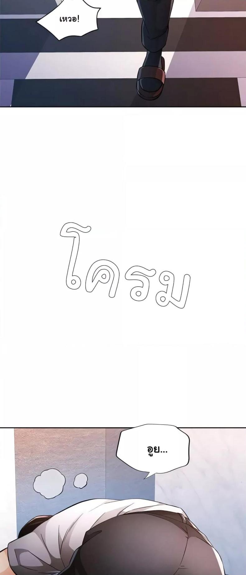 page-58