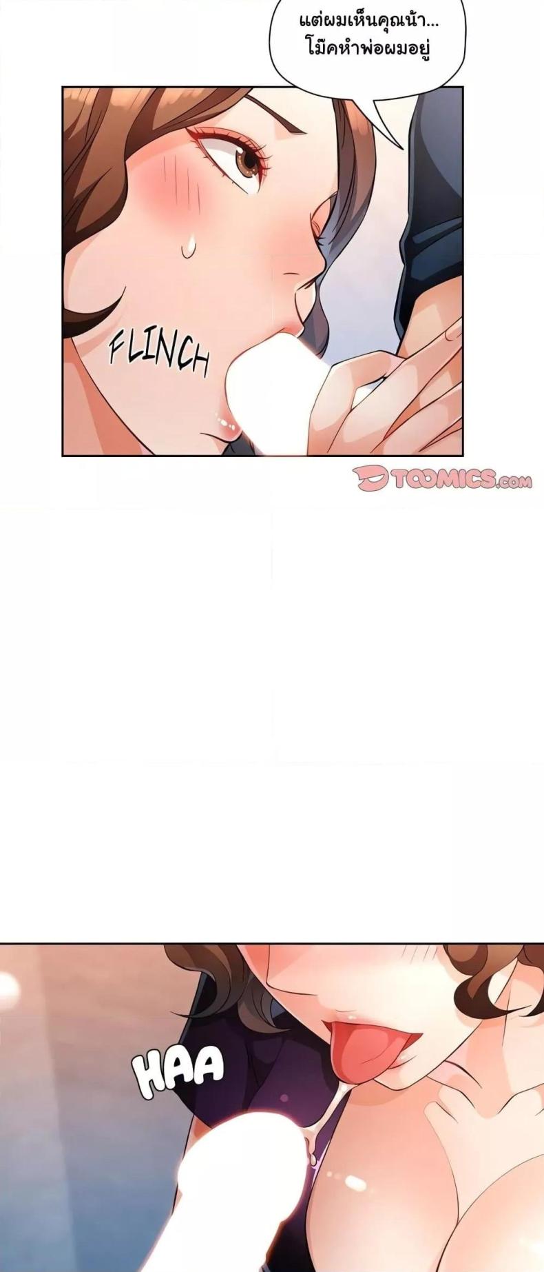 page-34