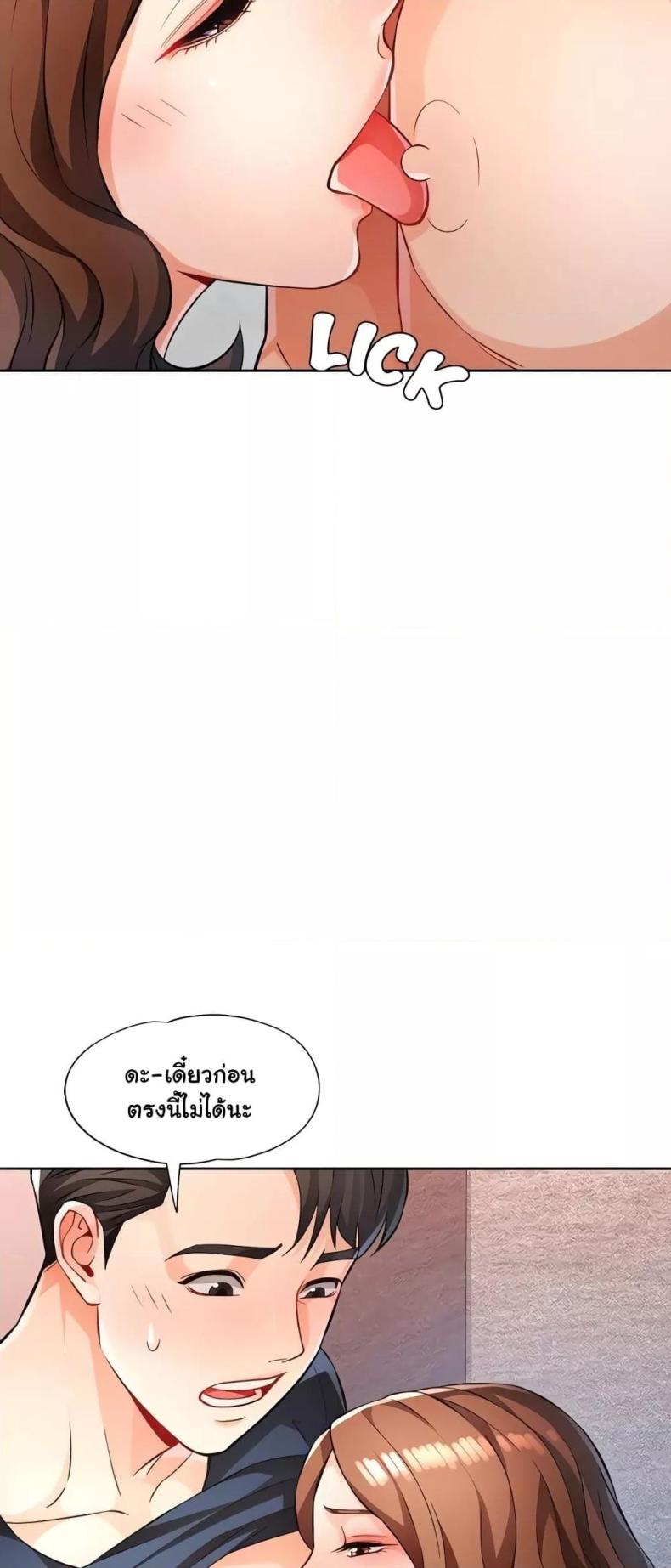 page-28