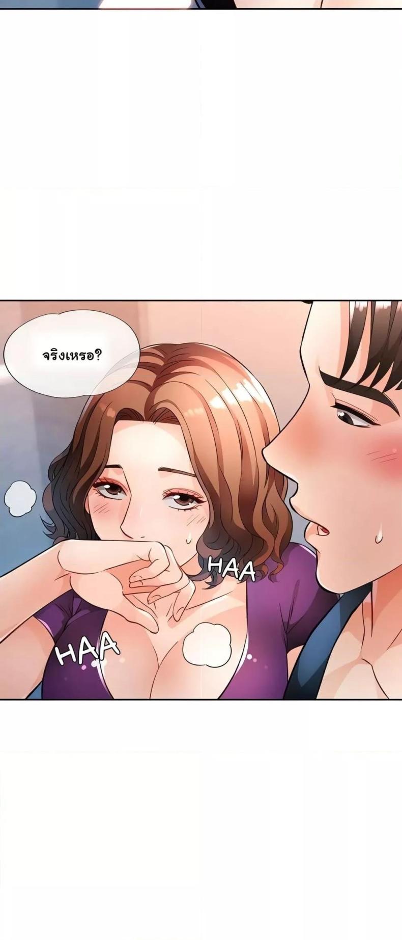 page-35