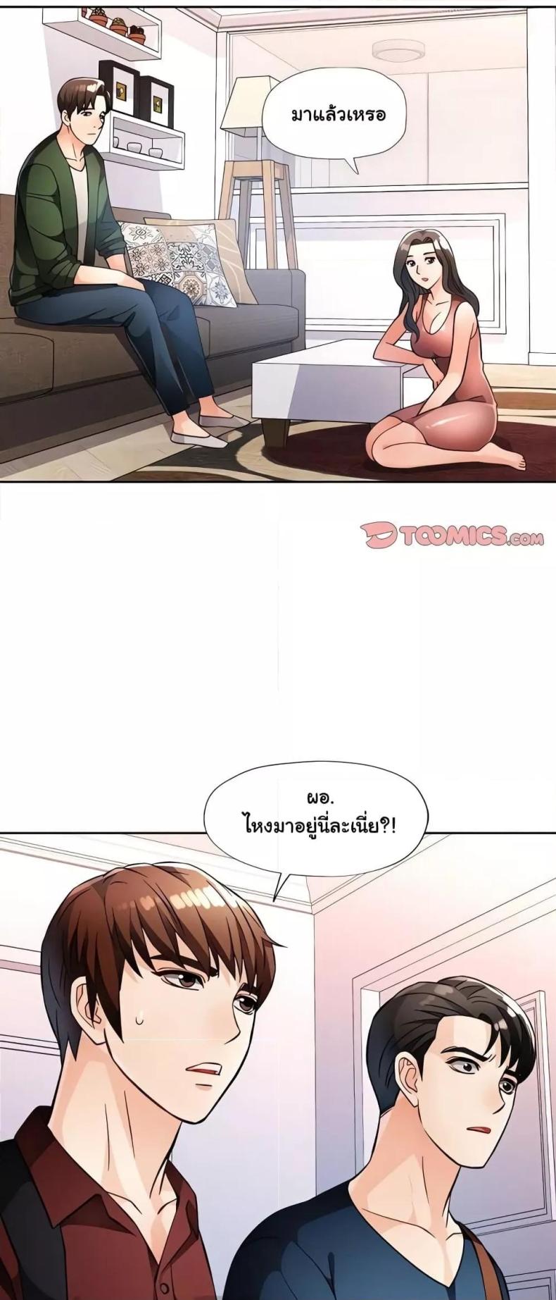 page-4