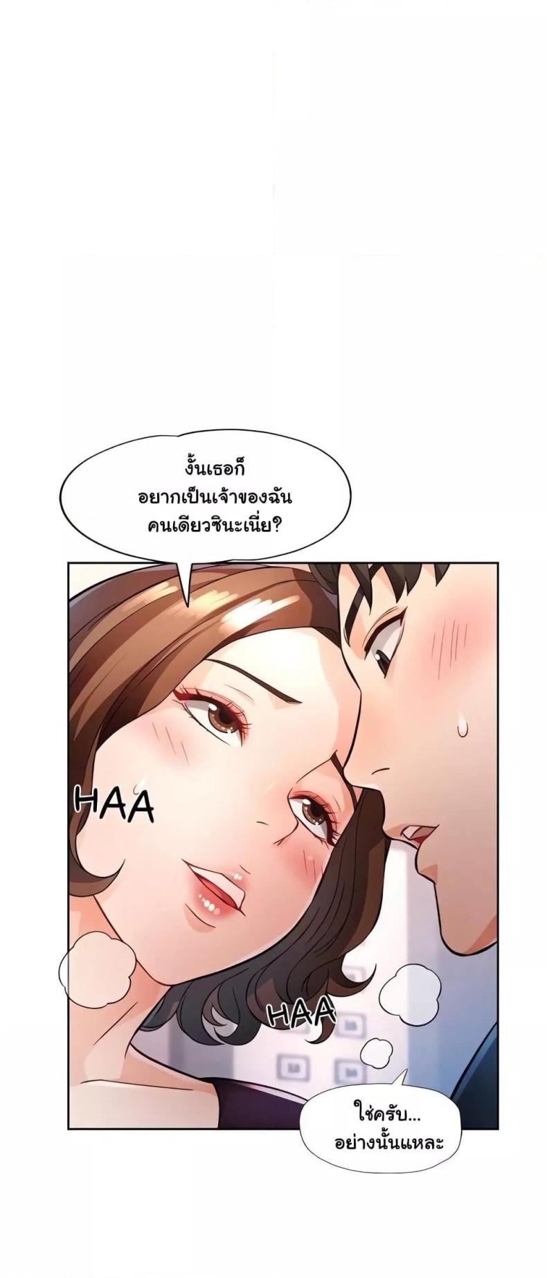 page-37