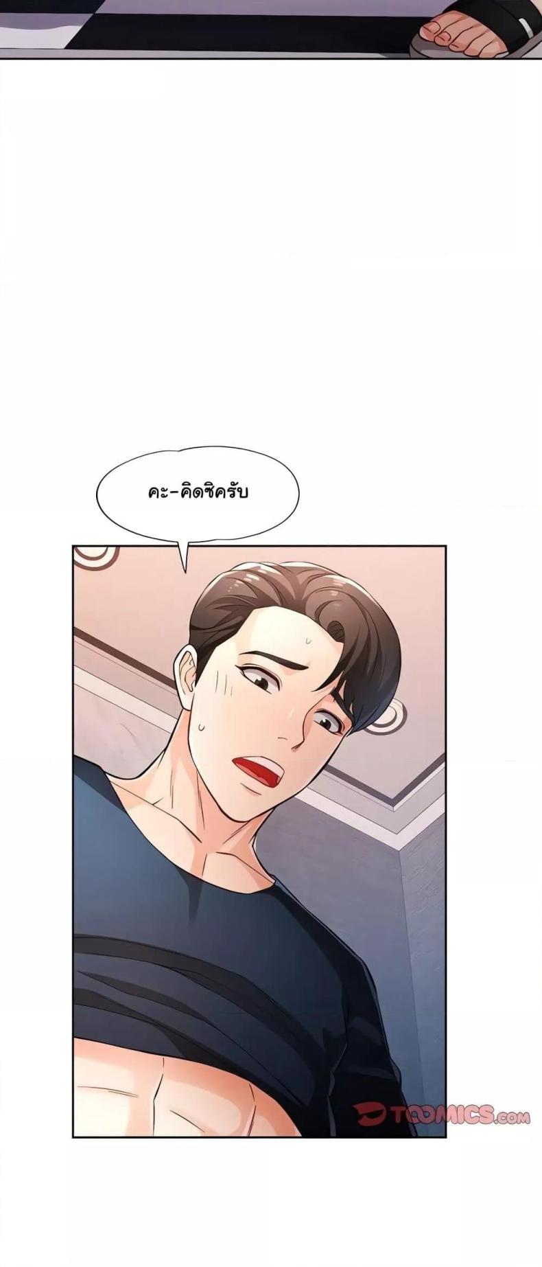 page-31