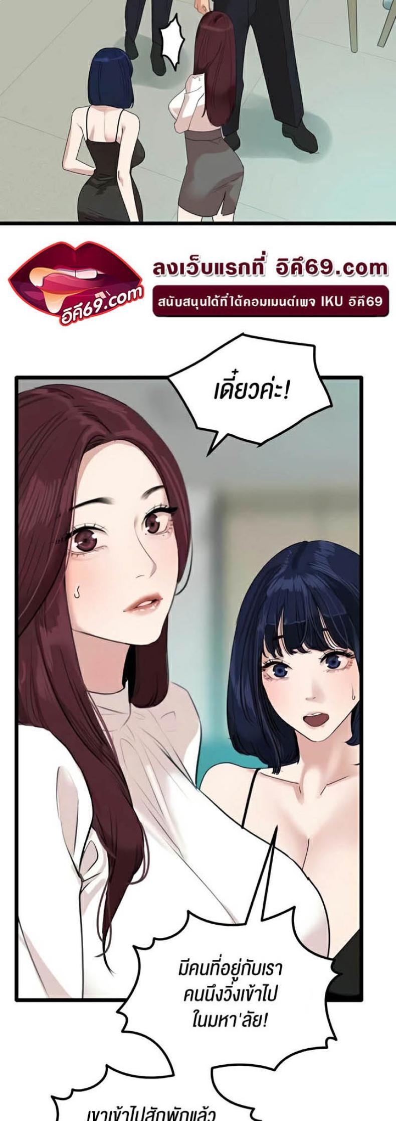 page-51