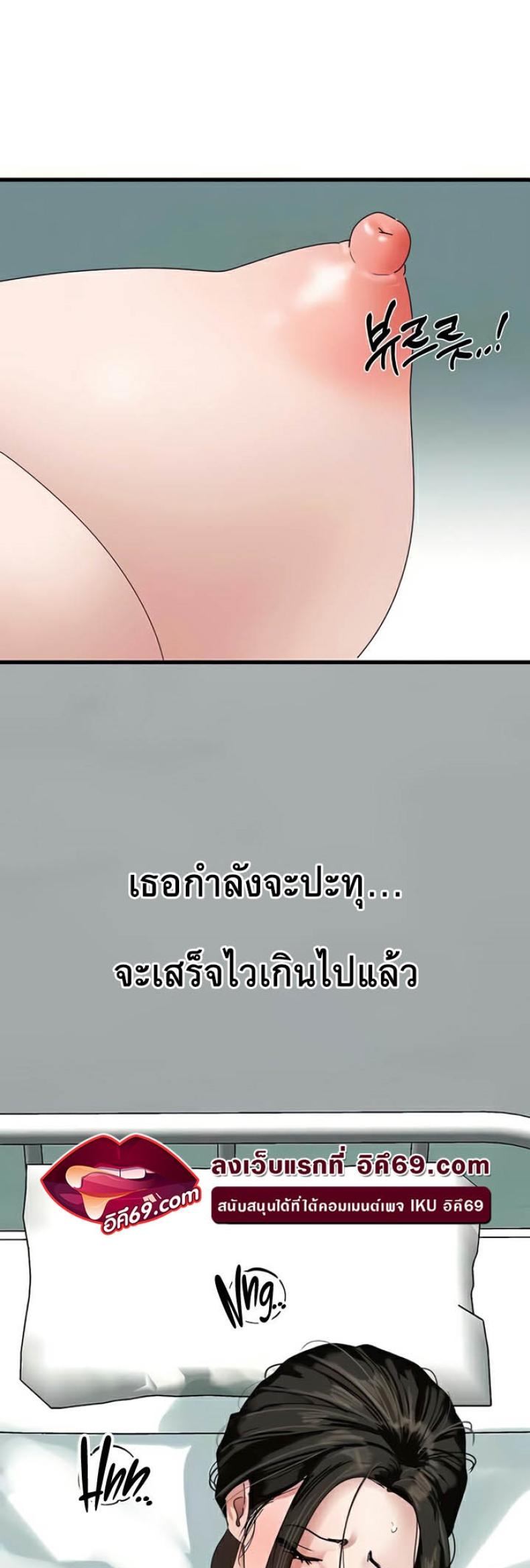 page-41
