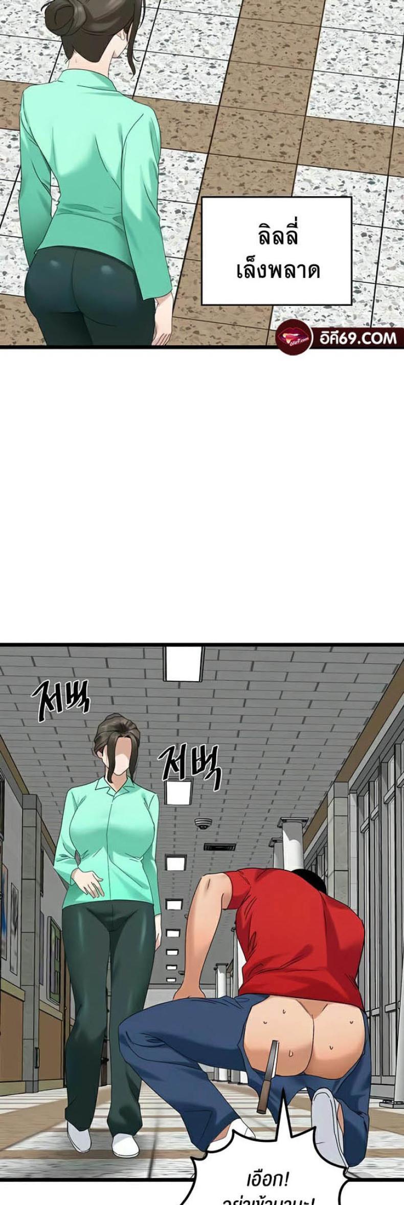 page-18