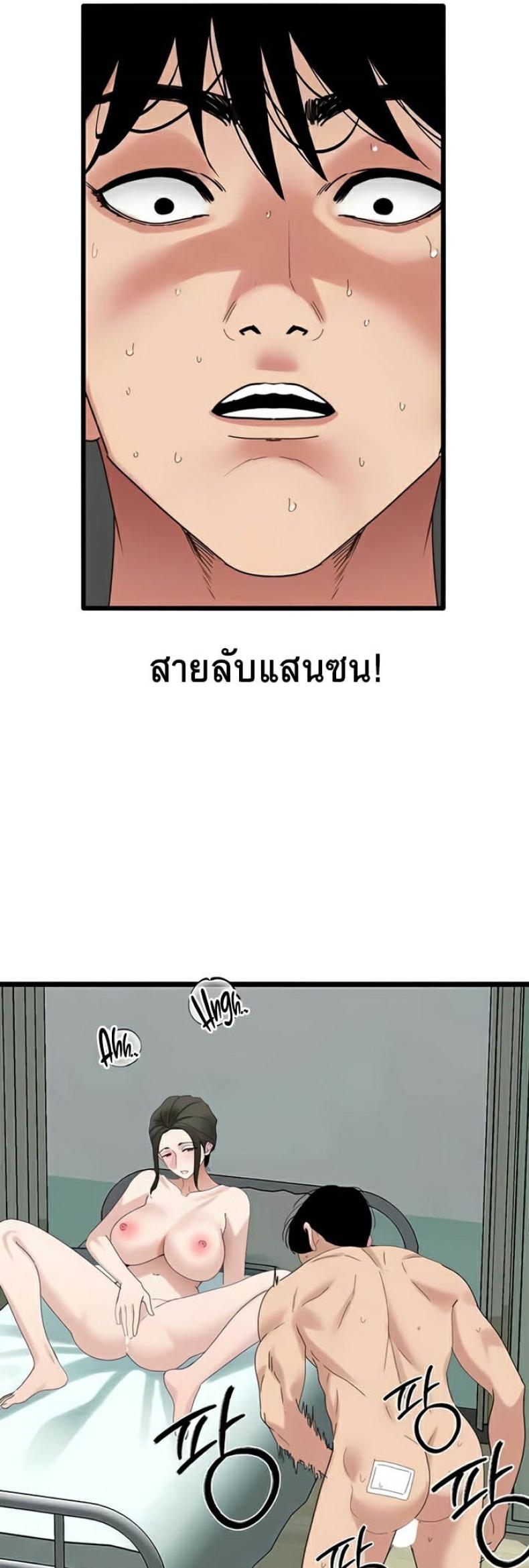 page-36