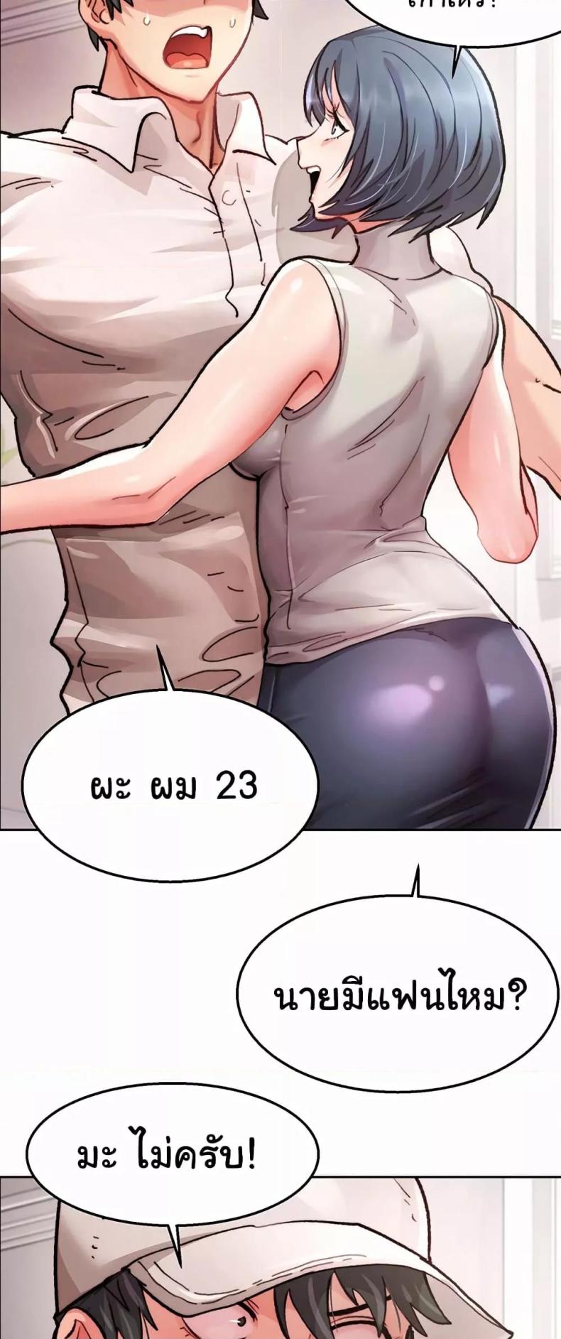 page-60