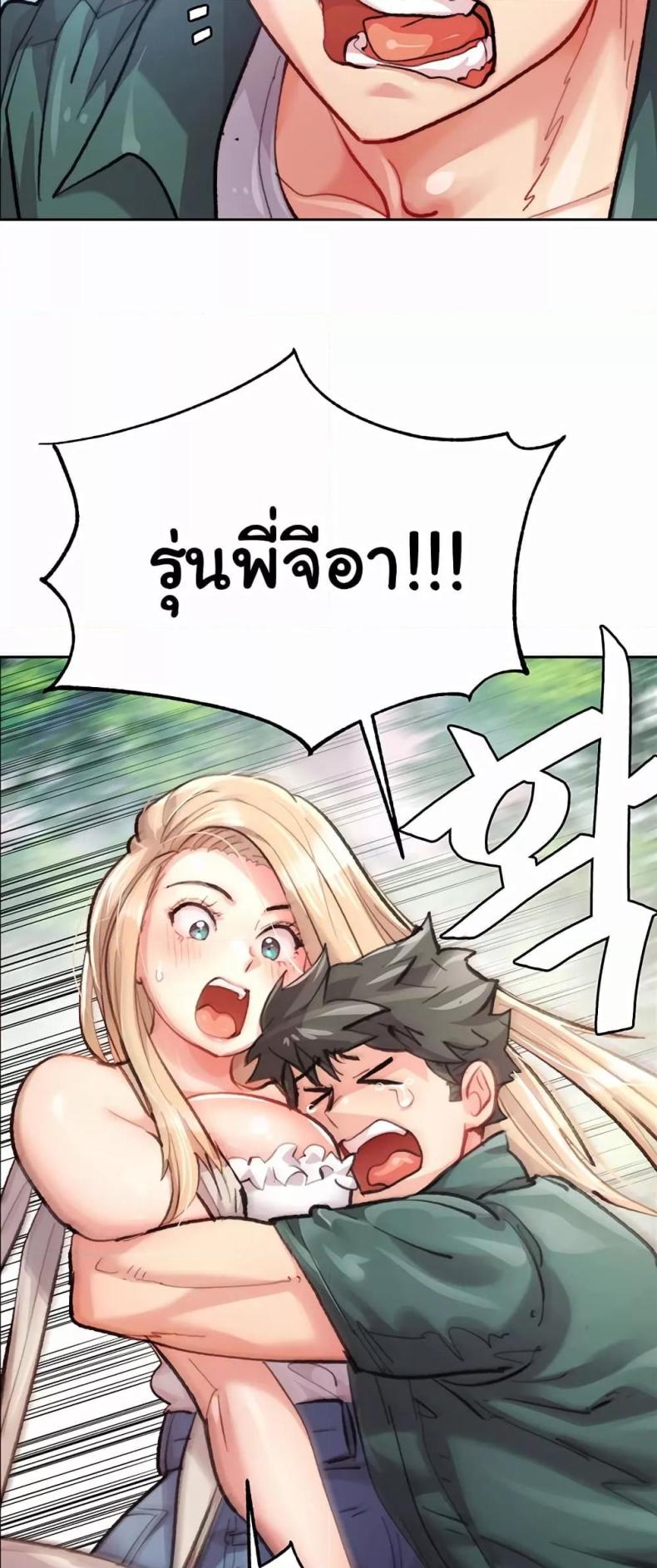 page-17