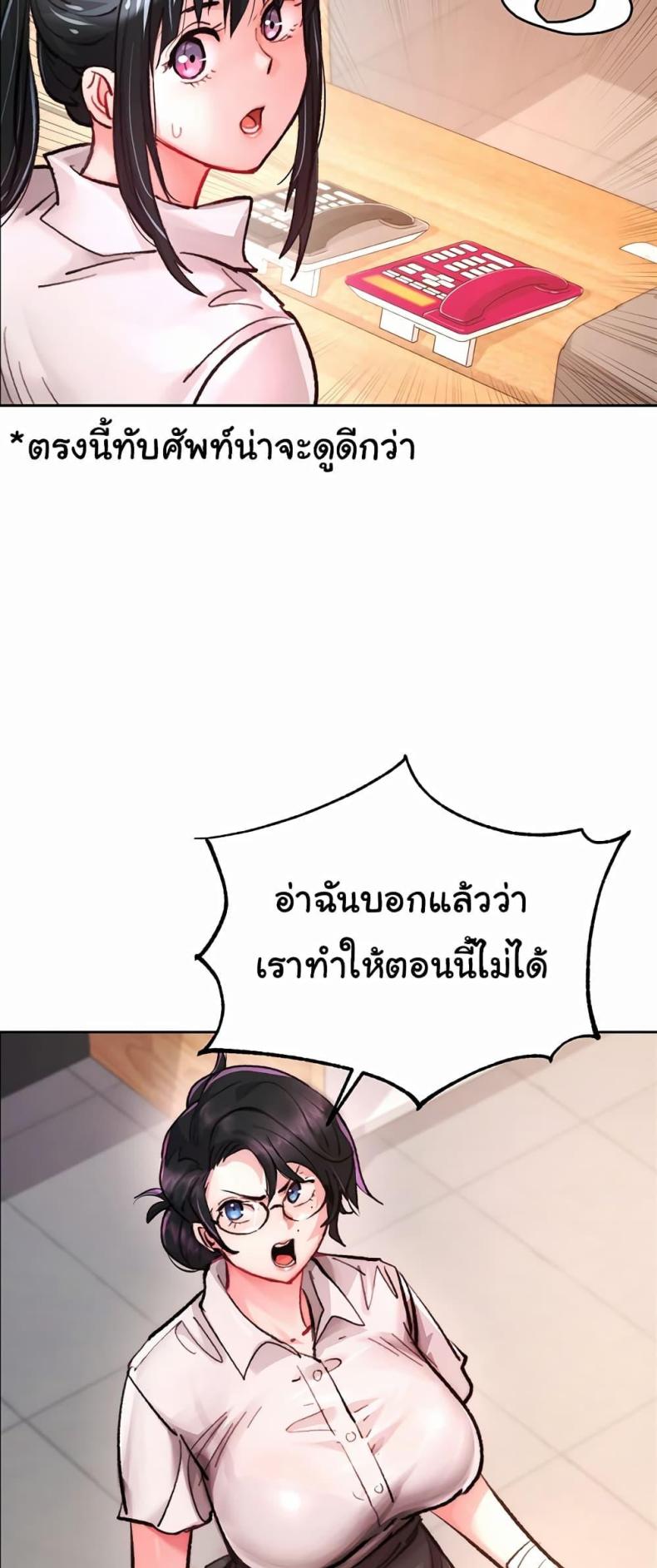 page-41