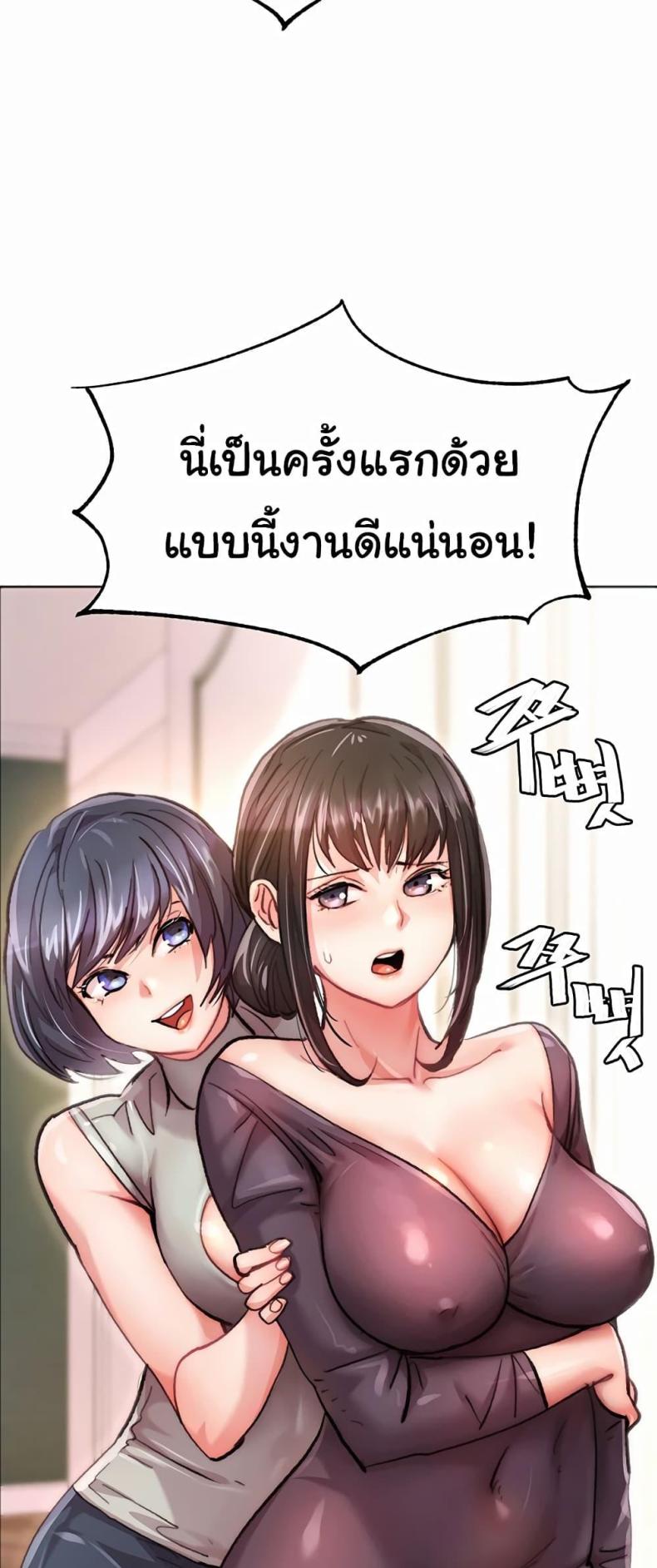 page-62