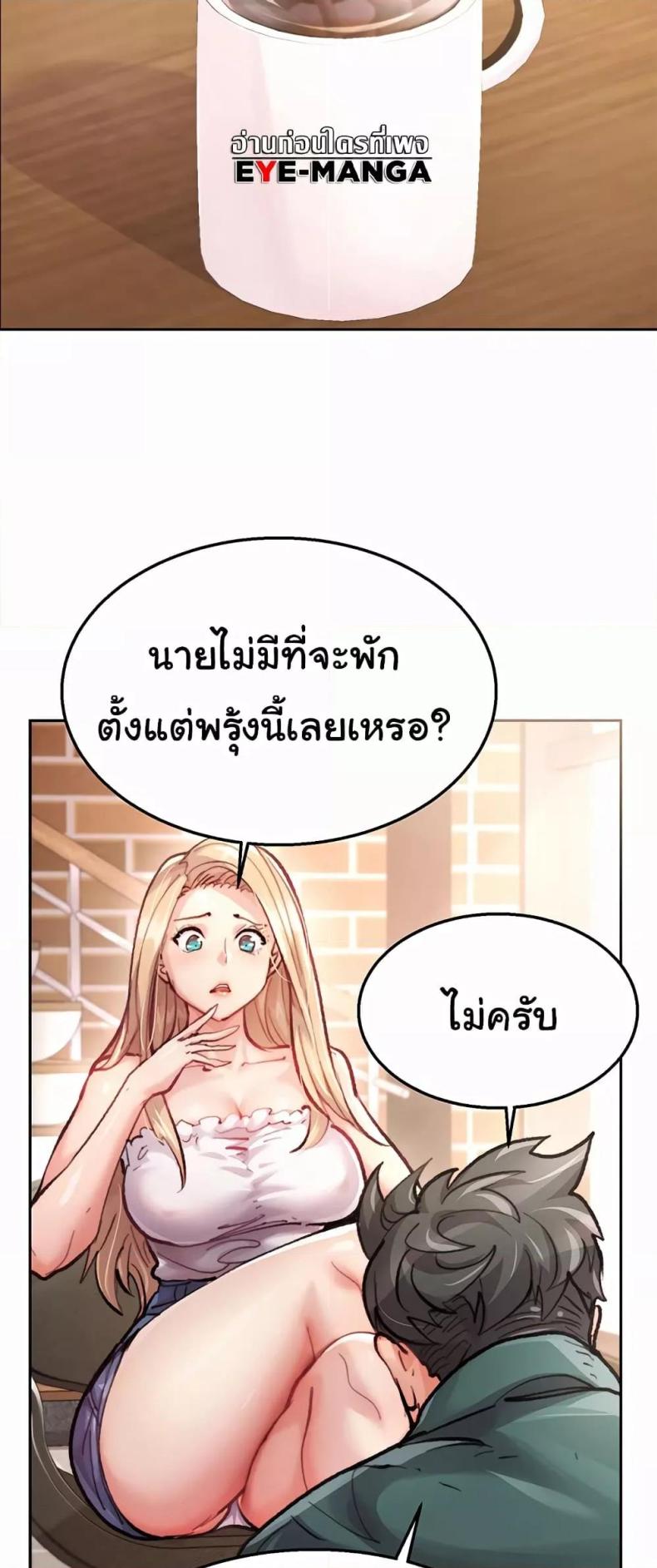 page-19