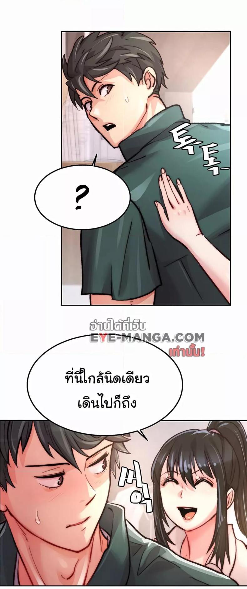 page-55