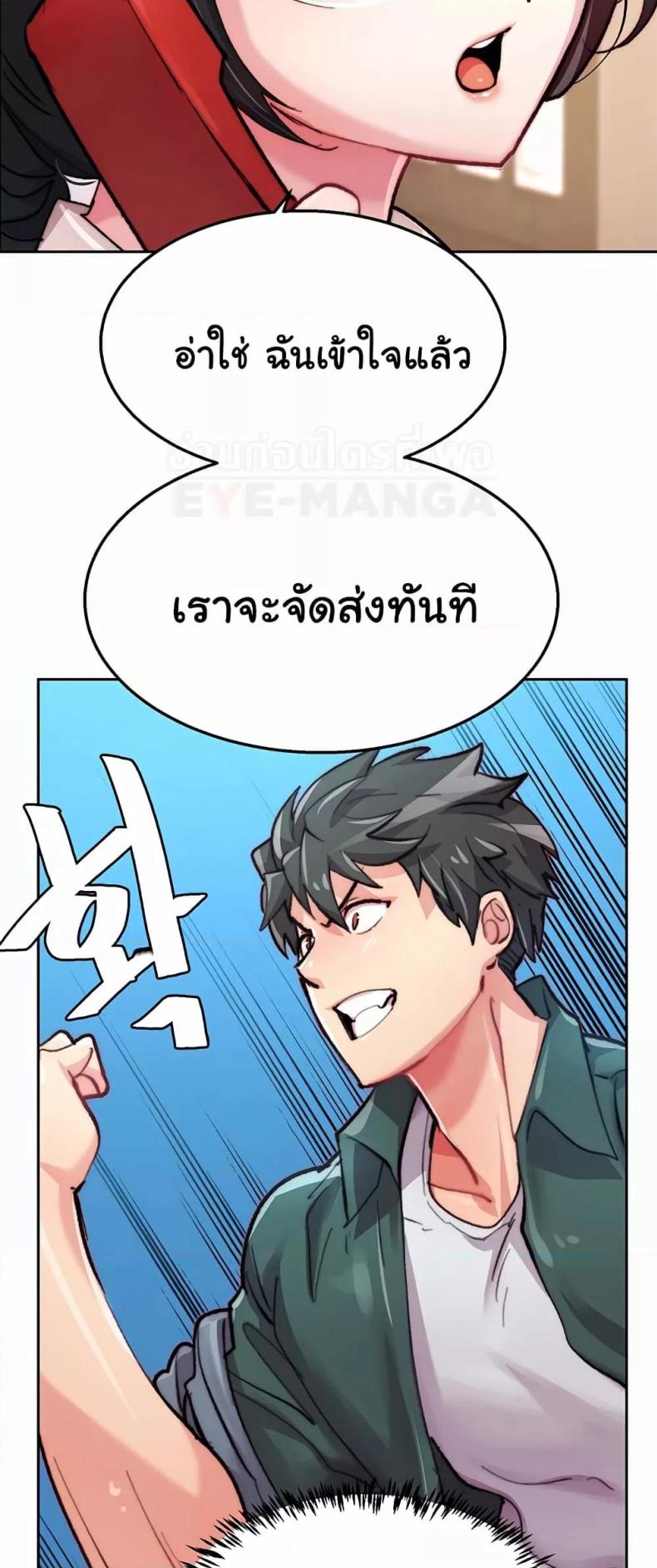 page-51