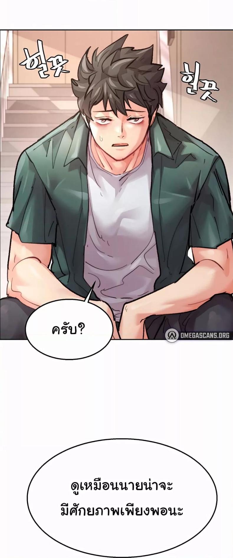 page-21