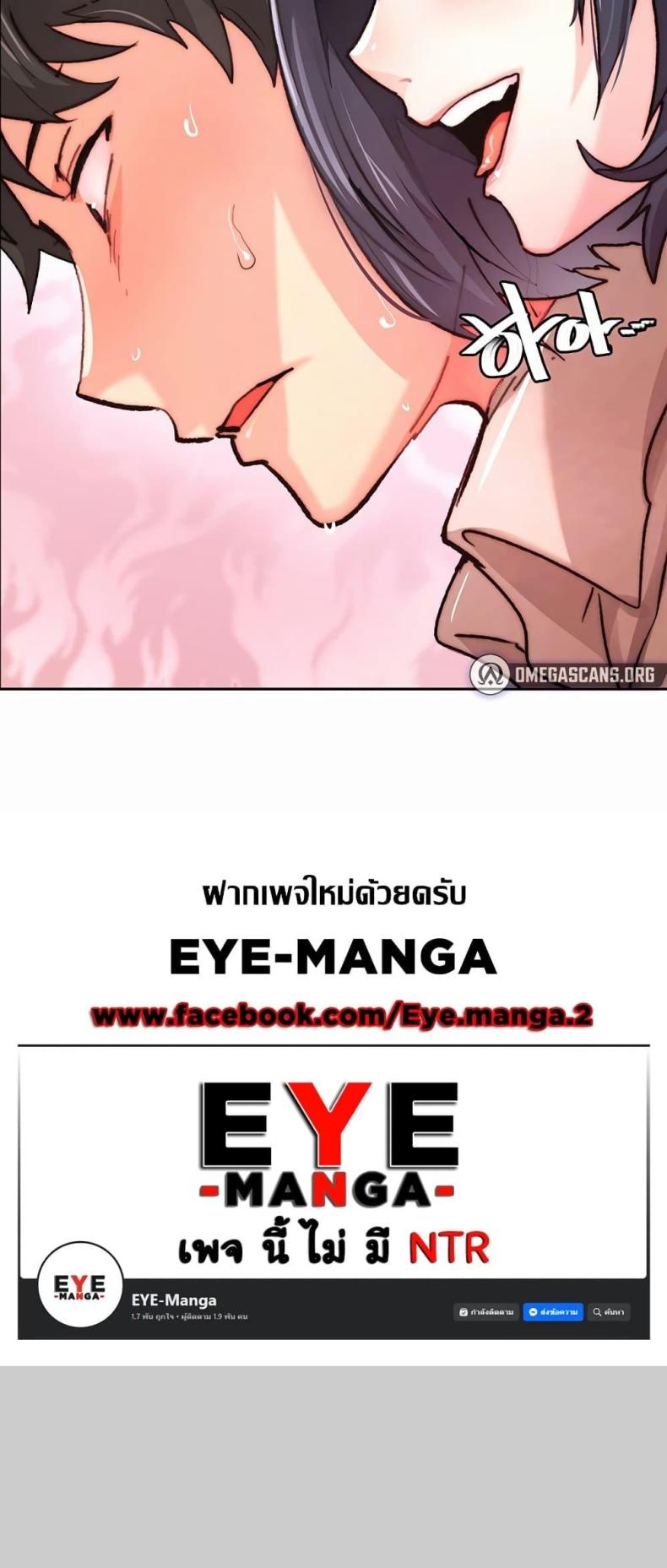 page-80
