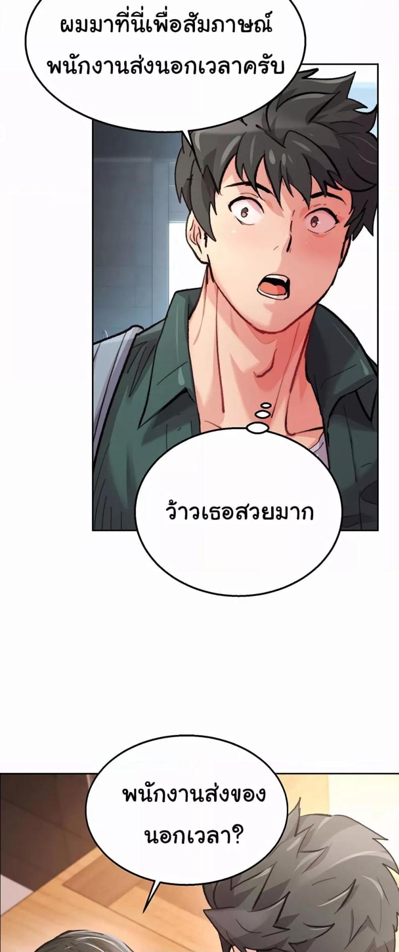 page-35