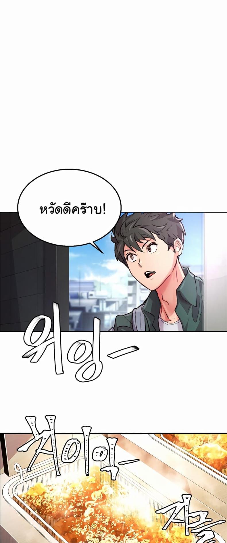 page-32