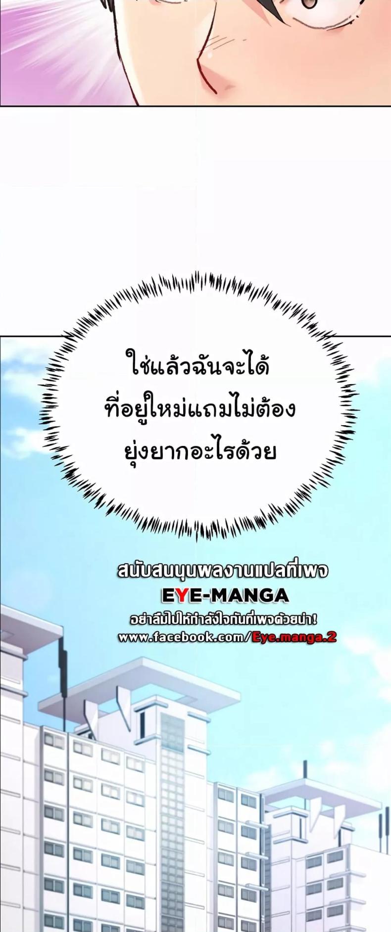page-30
