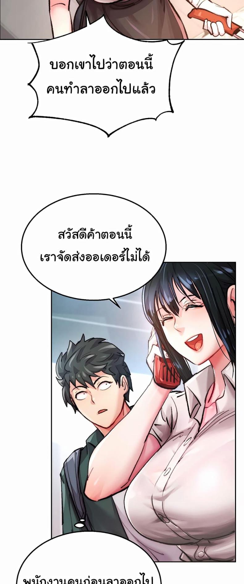 page-42