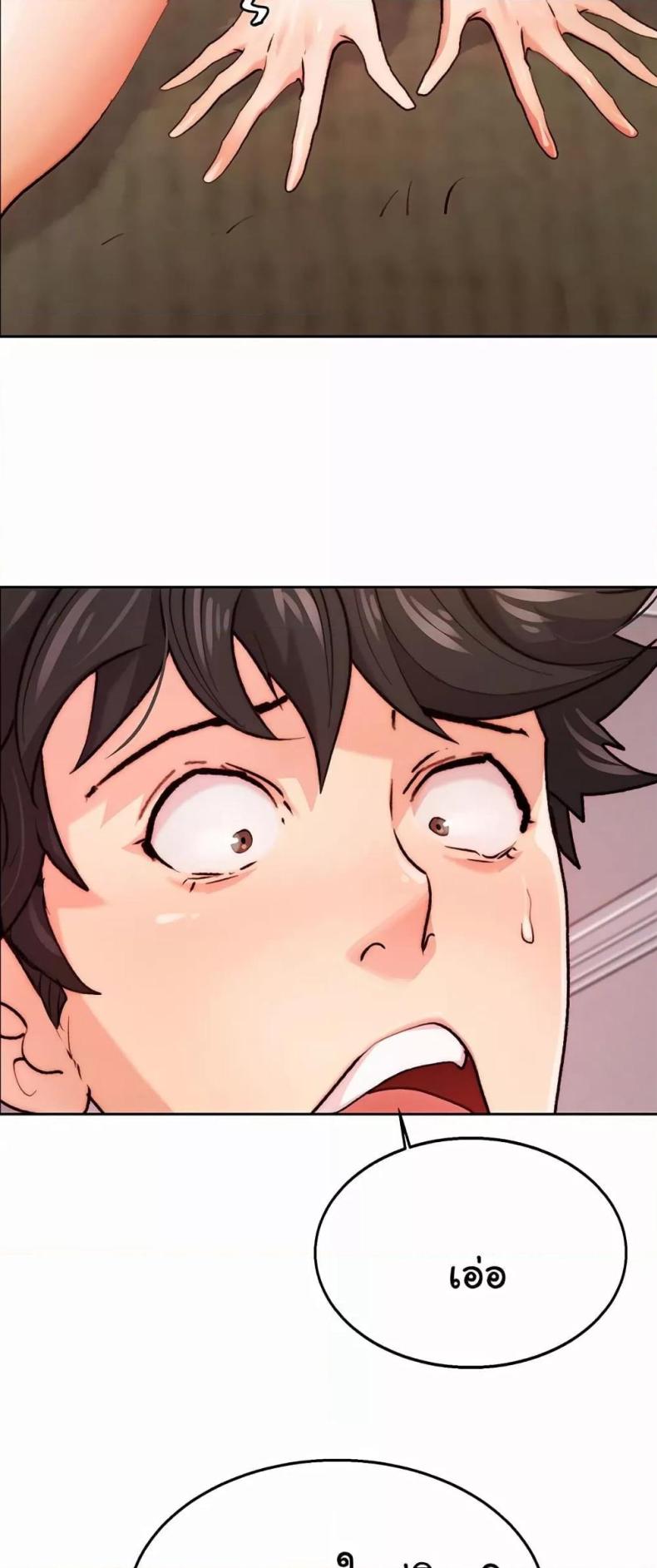 page-78