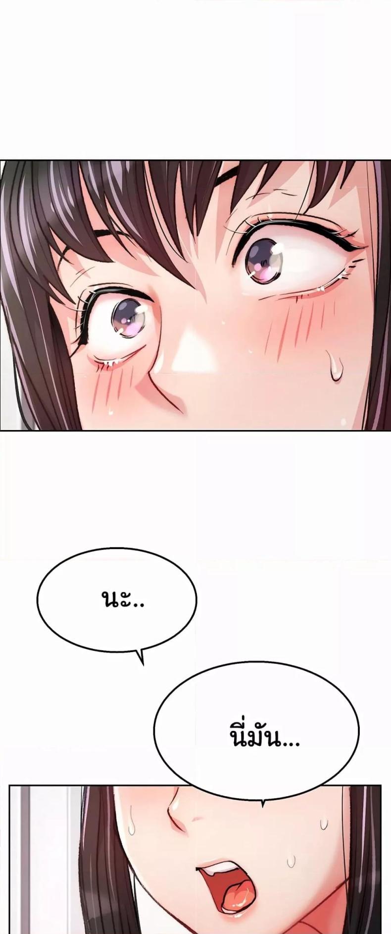 page-72