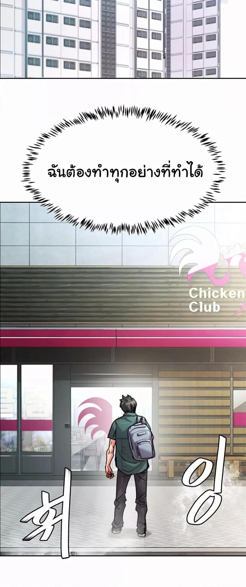 page-31