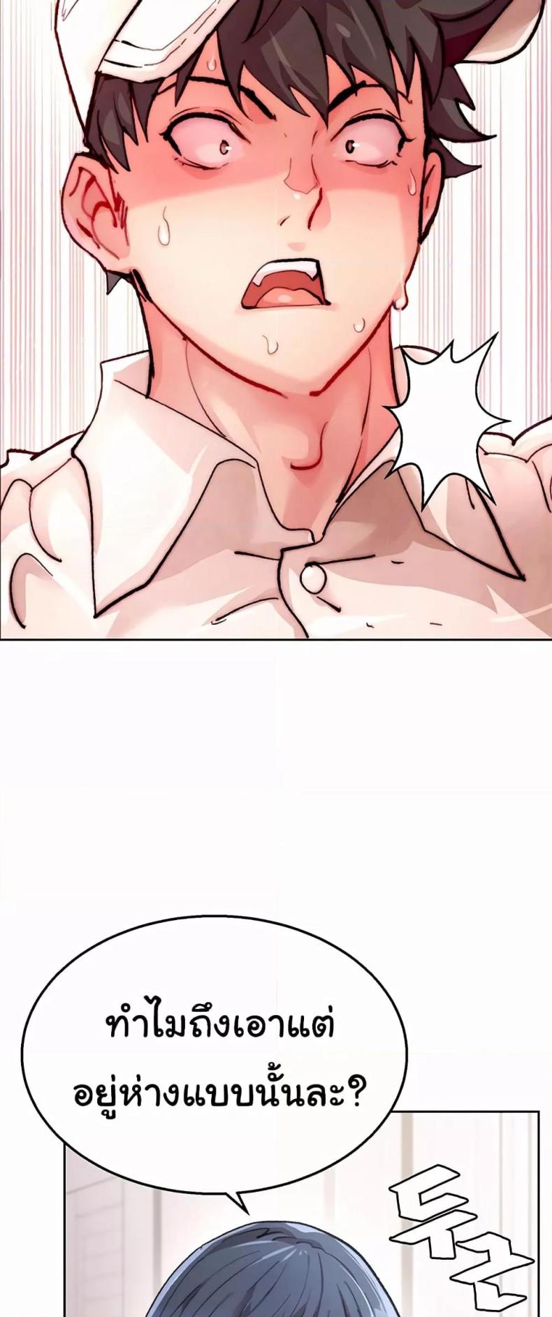 page-58