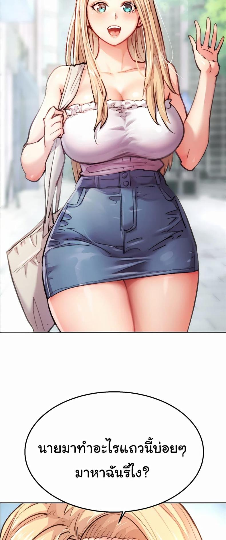 page-15