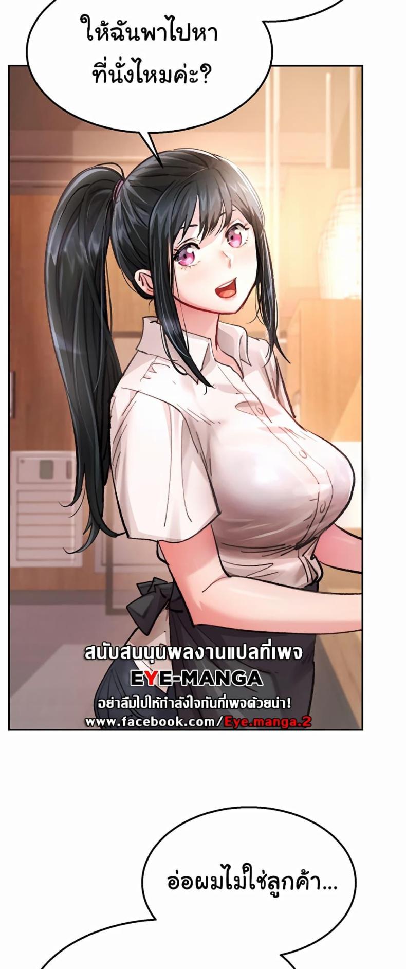 page-34