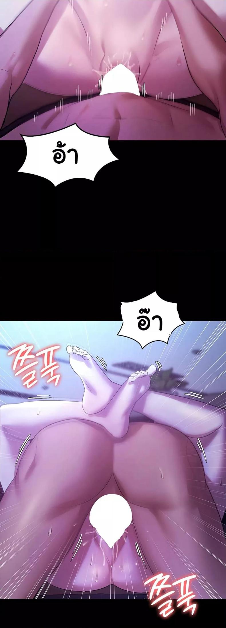 page-45