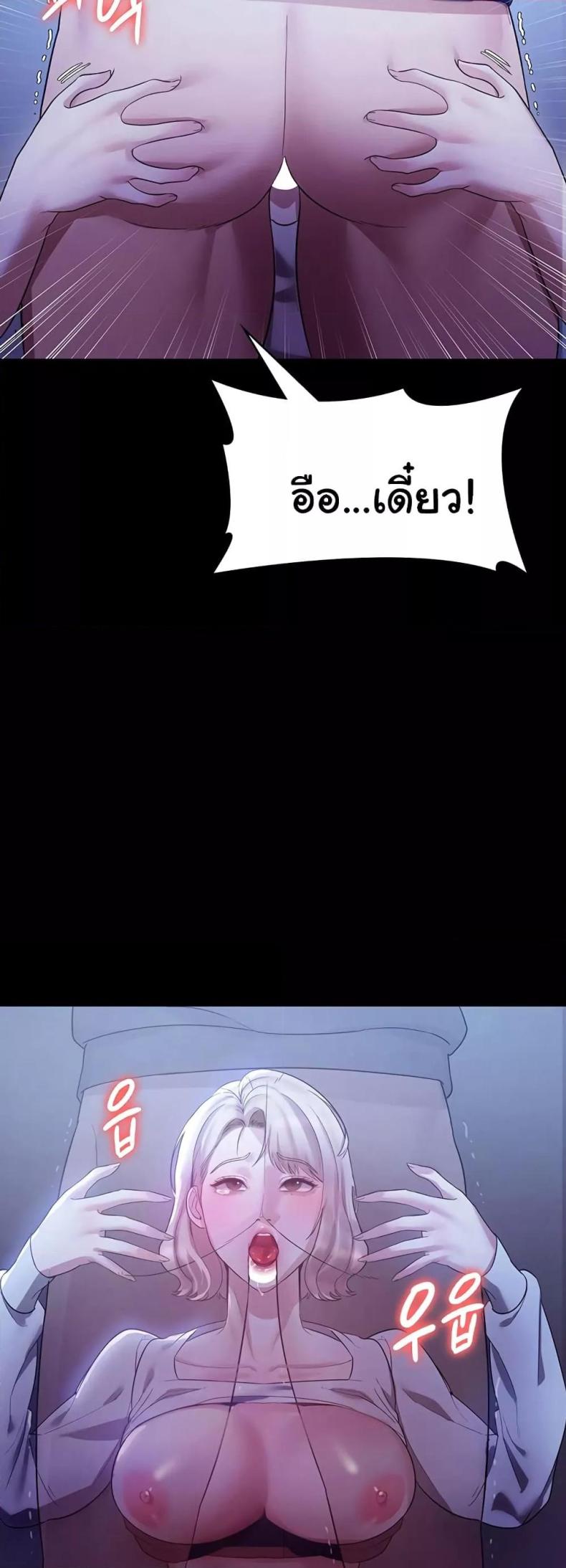 page-22