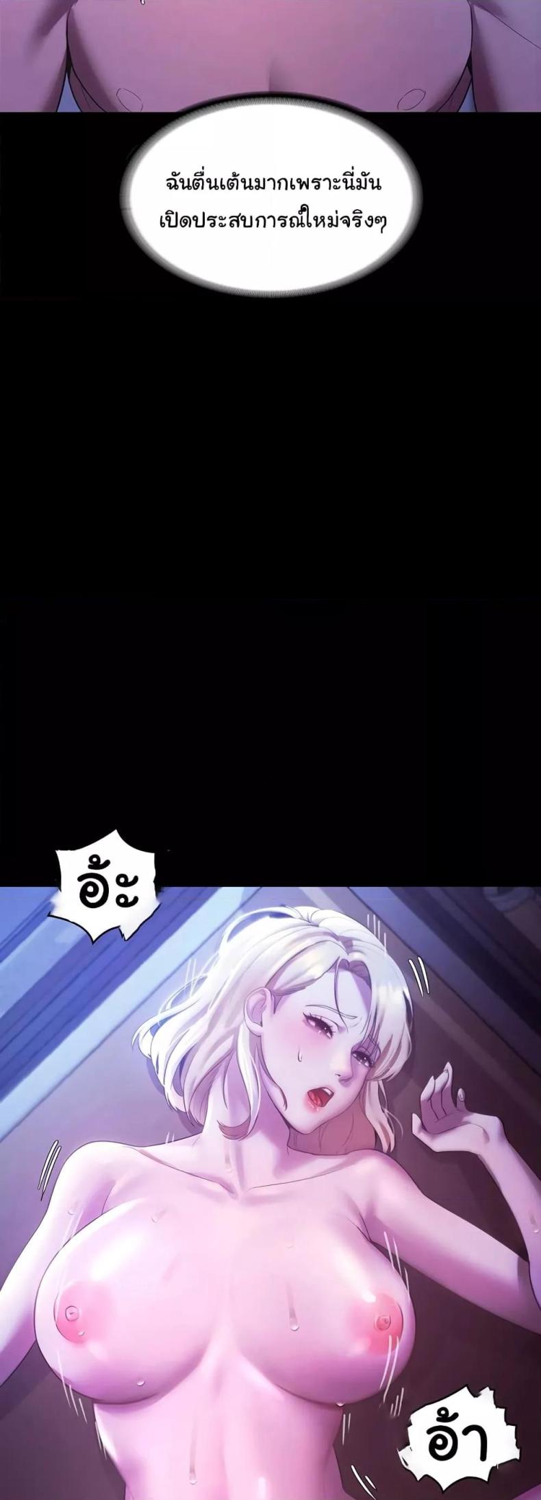 page-40