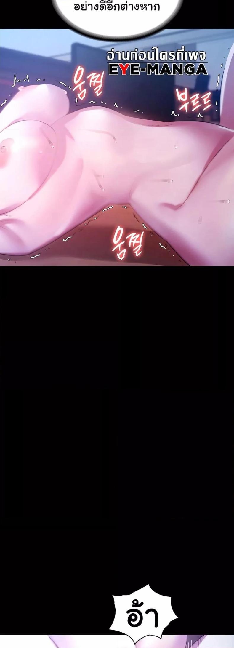 page-36