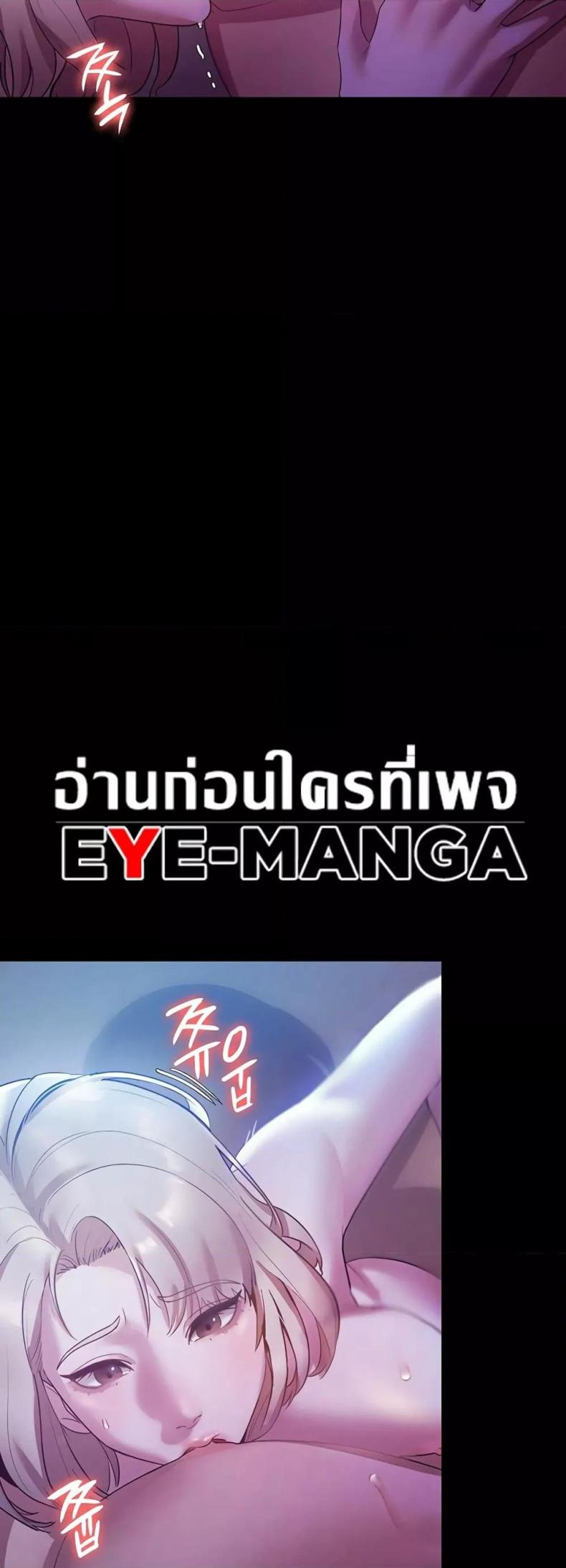 page-43