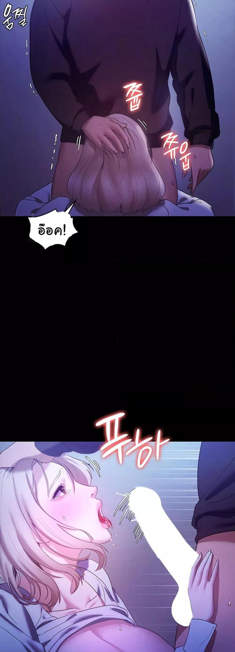 page-25