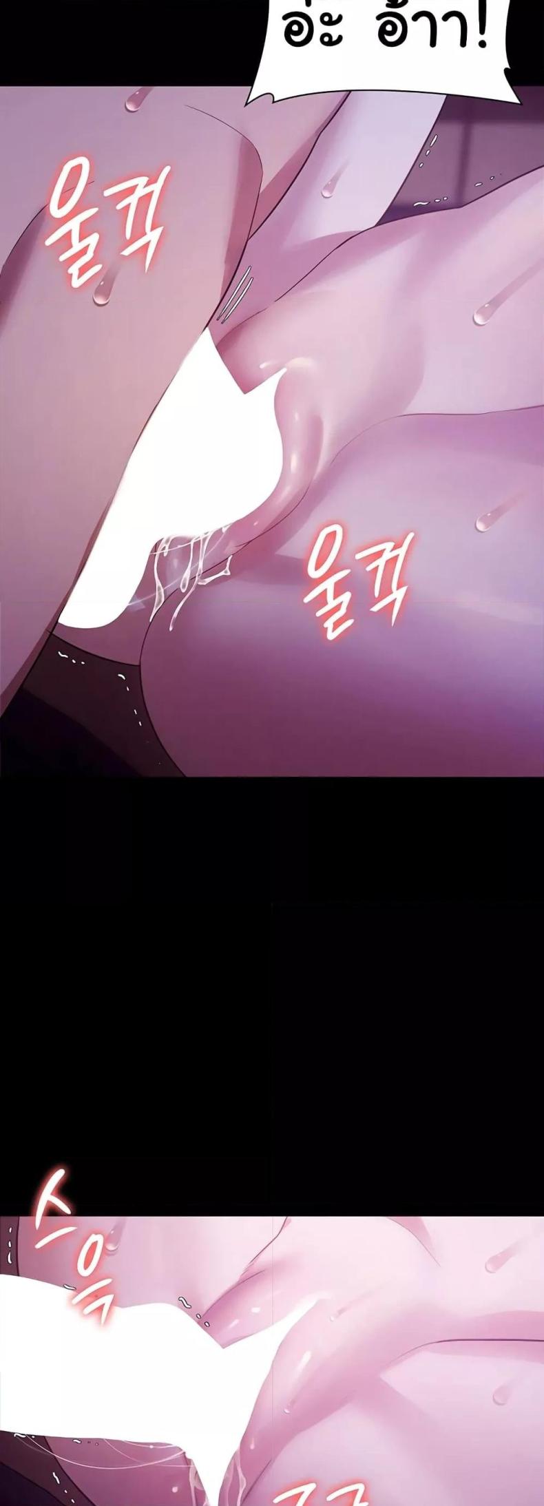 page-51