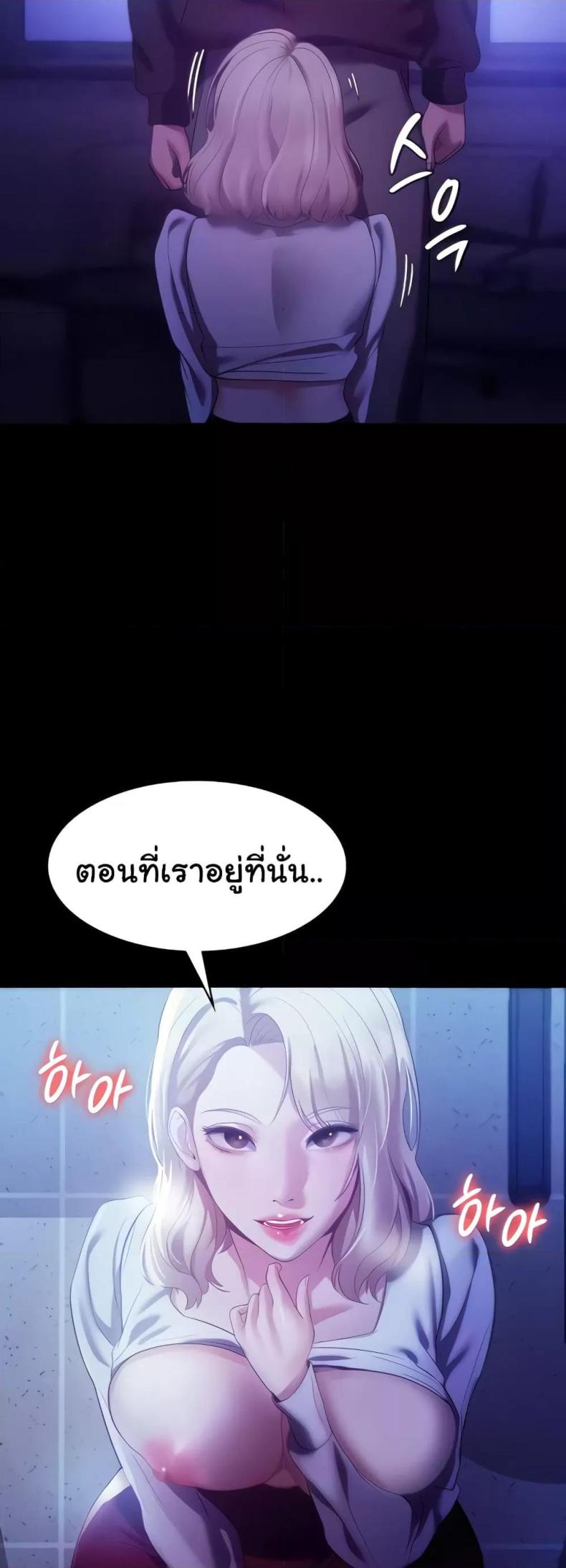 page-13