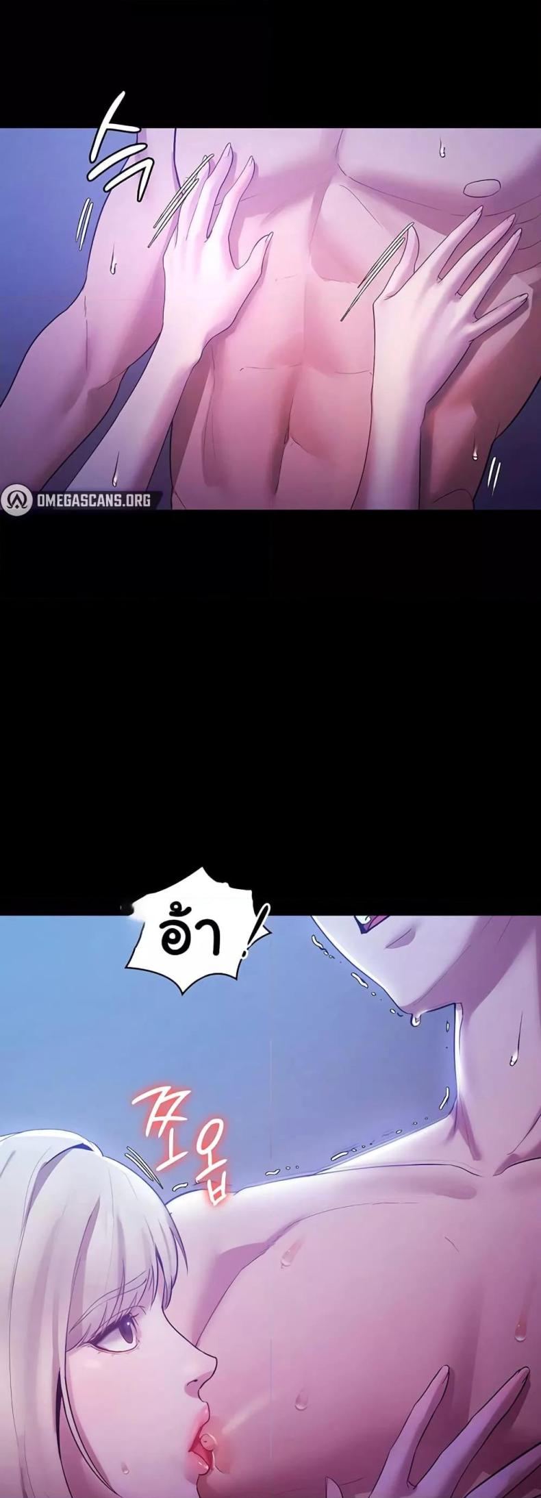 page-42