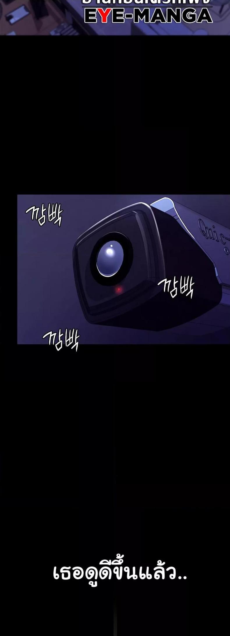 page-58