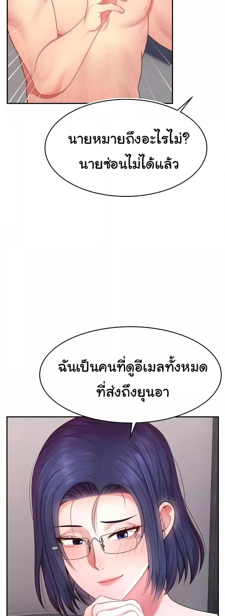 page-46