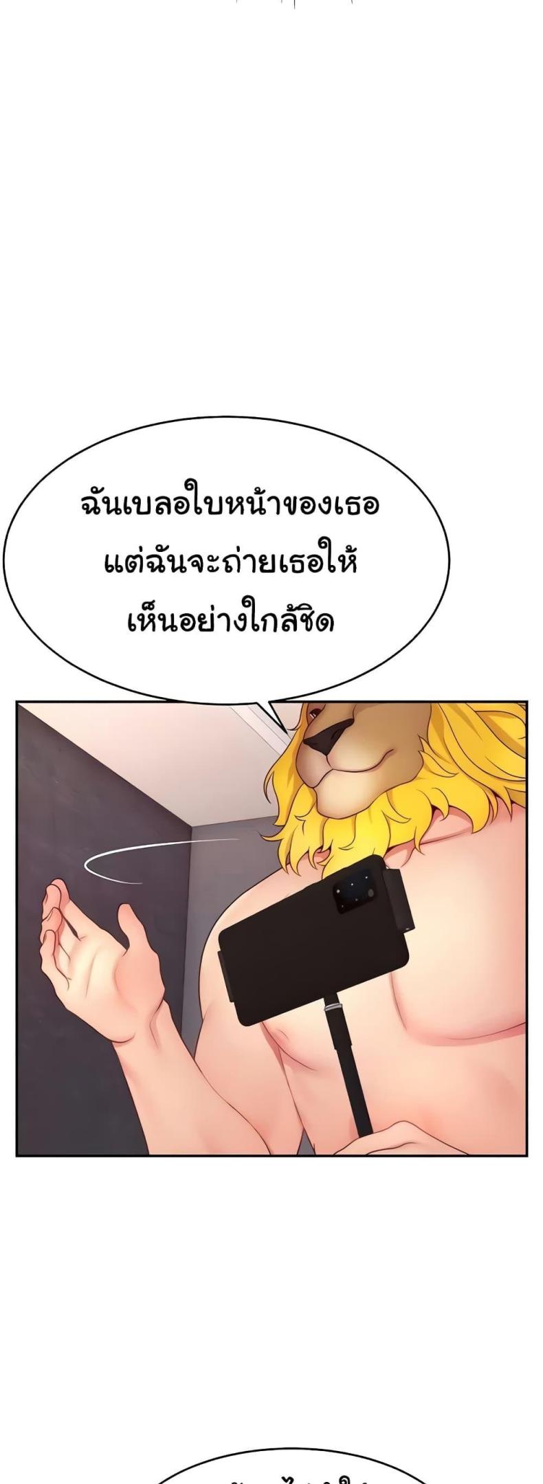 page-37