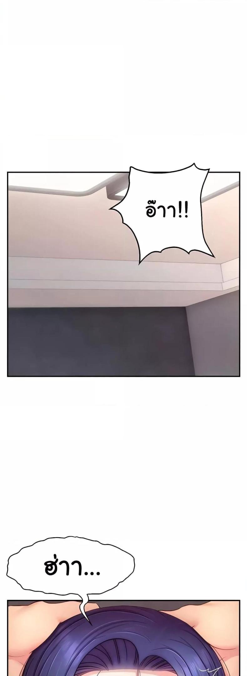 page-20