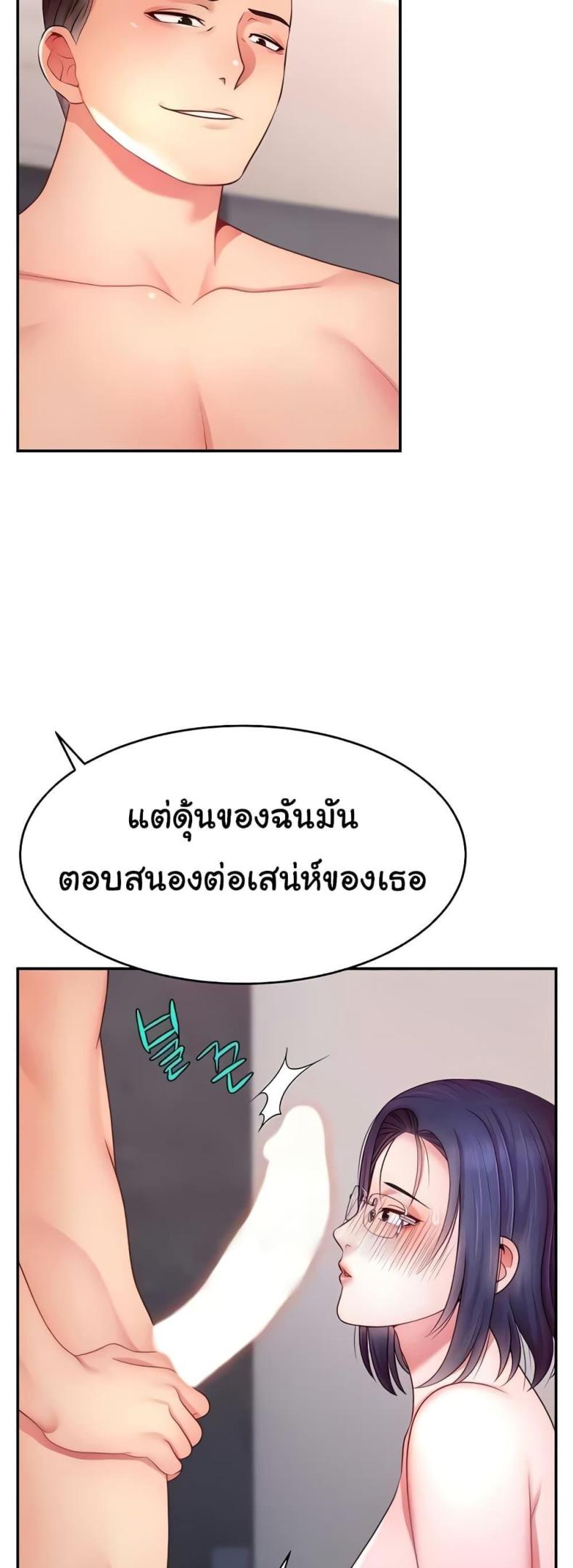 page-57