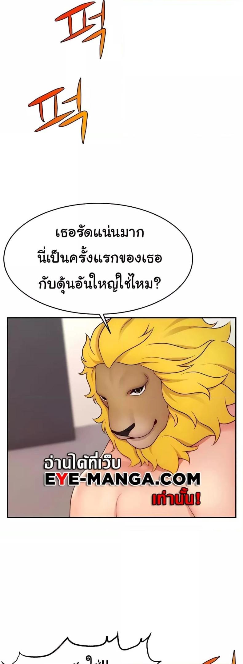 page-26