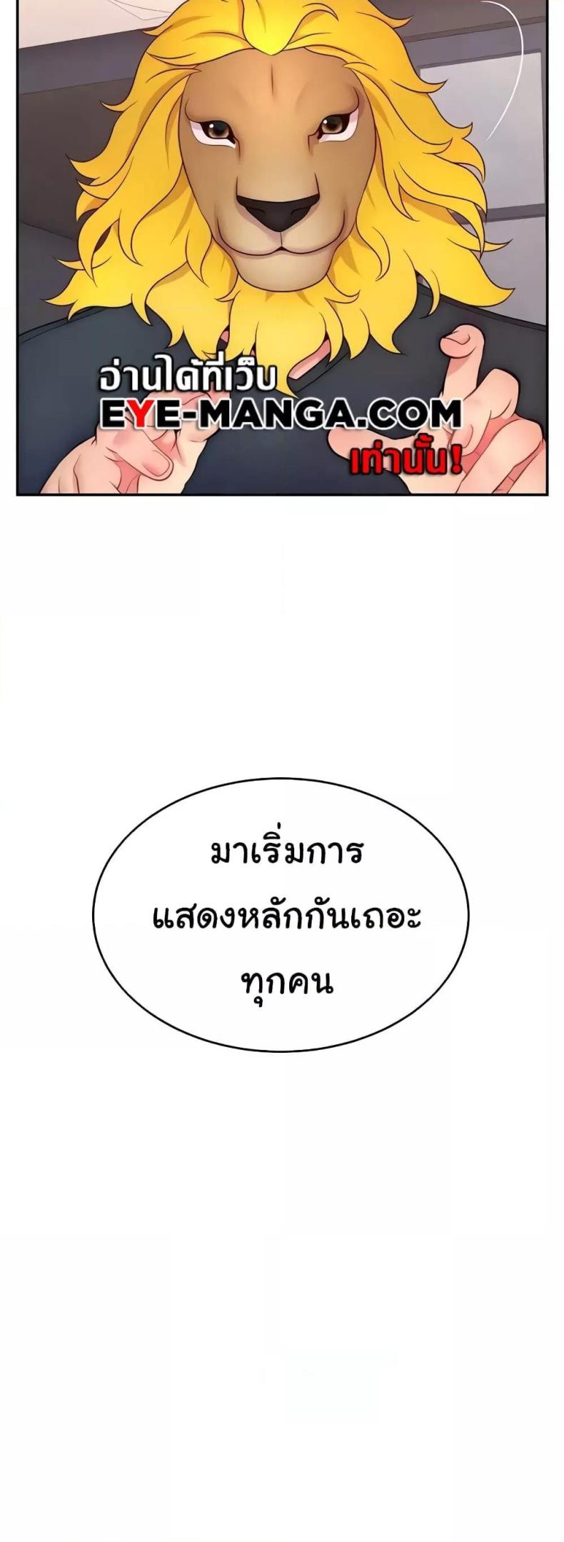 page-22