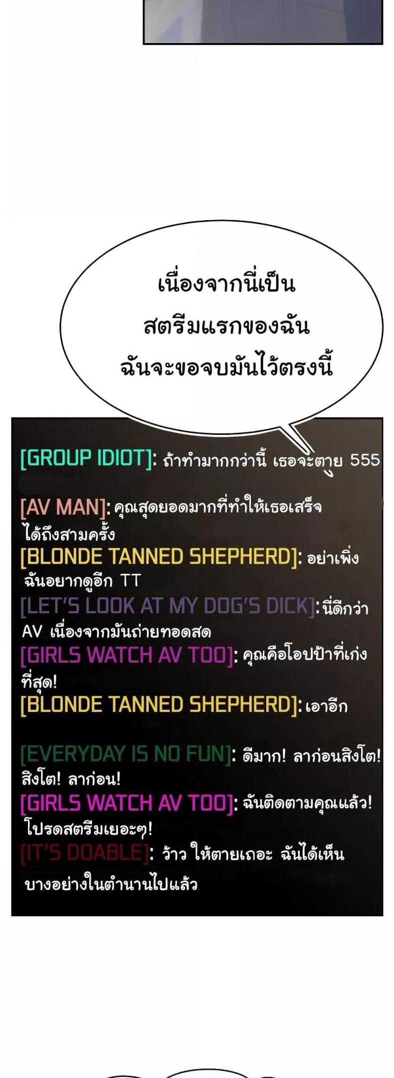page-40