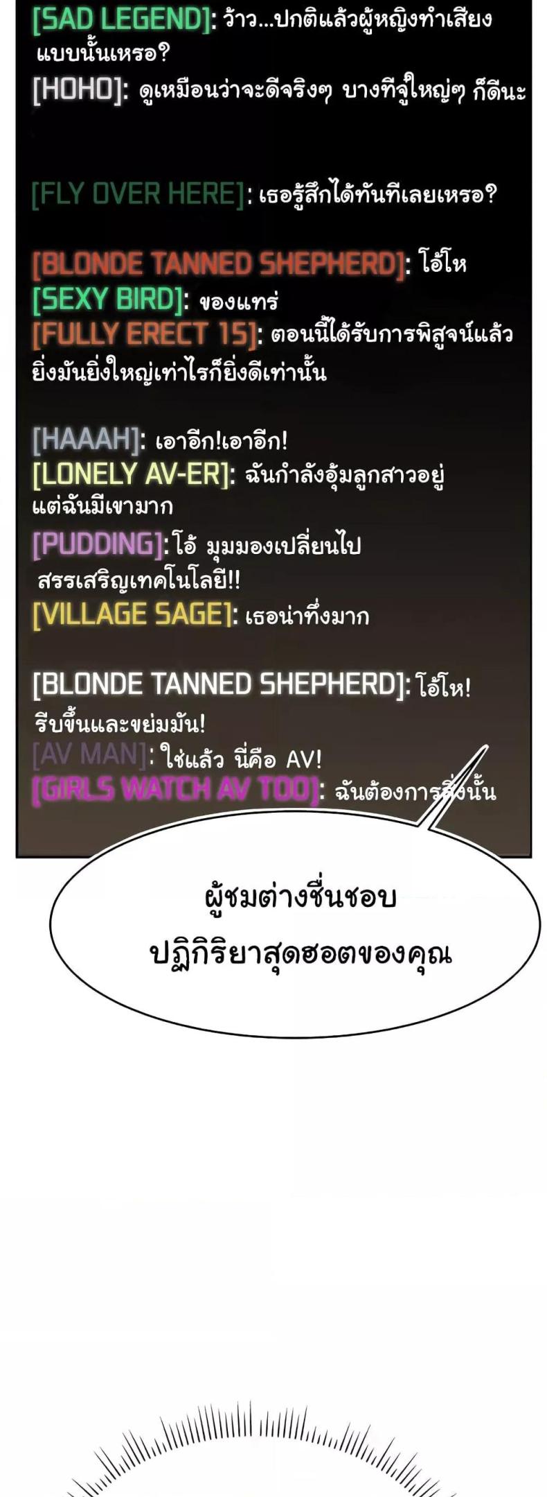 page-30