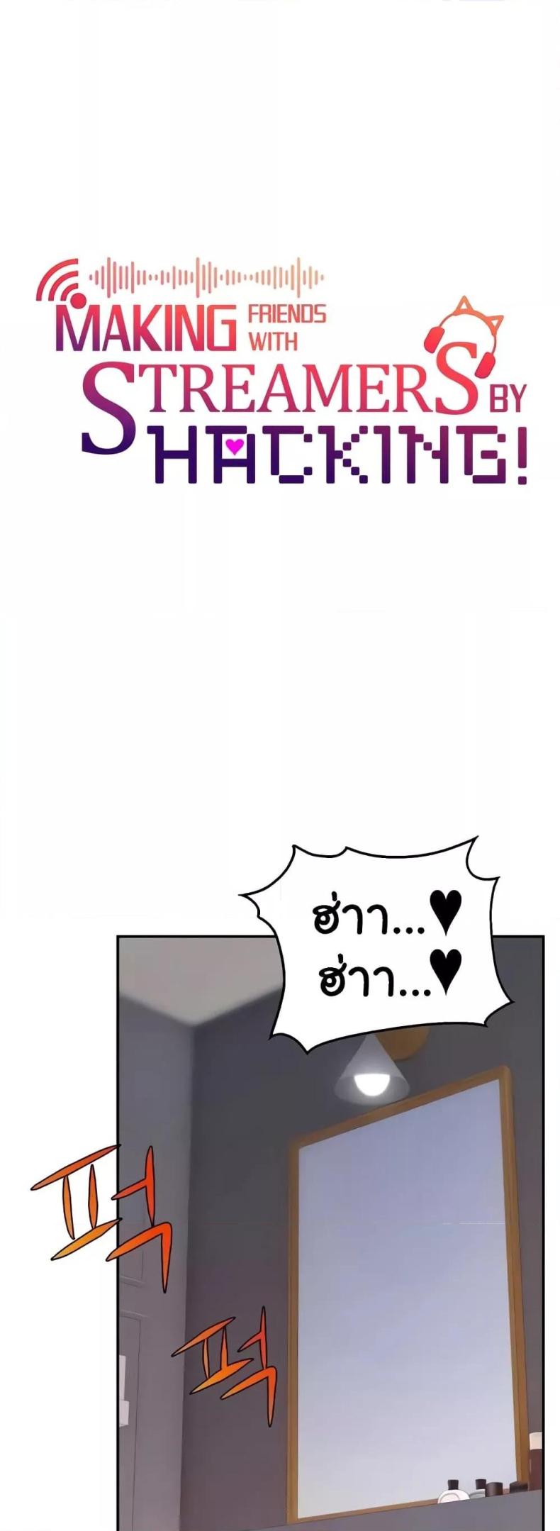 page-23